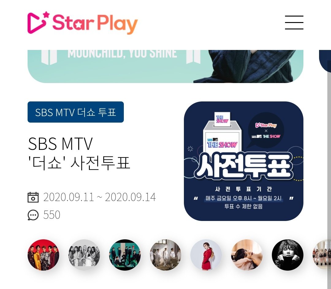 mjlee317's tweet image. 🌹Go to home page

🌹Click on SBS MTV (the 1st poll)

7️⃣Find SEVEN O'CLOCK

❗And vote

#7OC #7OCLOCK #SEVENOCLOCK @7OC_OFFICIAL