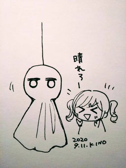 急にザッと雨降ってきたのでびっくりしました☔ 