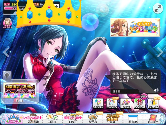 エンドオブザブルーのtwitterイラスト検索結果 エンドオブザブルーのtwitterイラスト検索結果