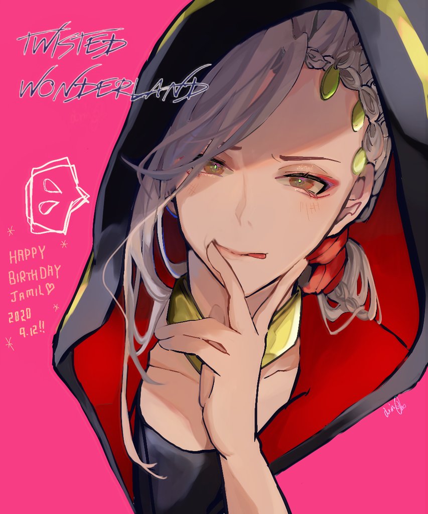 「今日はたくさん笑って!
ジャミル先輩??!

#ジャミル・バイパー誕生祭2020」|佐倉ありののイラスト