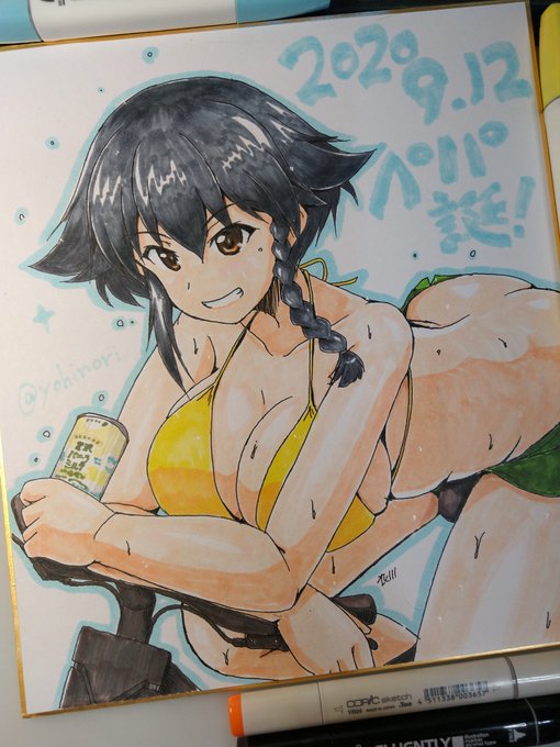 色紙絵でペパロニ誕おめでとう!🎂
あの水着で自転車乗ってほしい妄想です
#ペパロニ生誕祭2020
#ペパロニ生誕祭