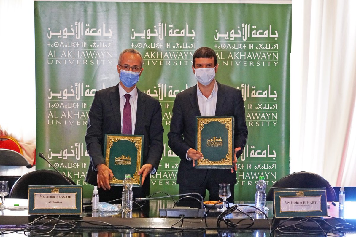 AlAkhawayn University in Ifrane (@alakhawayn) on Twitter photo Today, AUI and UM6P signed a memorandum of understanding to strengthen their cooperation in education, research, innovation, and exchange of experience.
Click the link to read the details:
aui.ma…/3765-al-akhawayn-and-um6p-join-efforts-… Today, AUI and UM6P signed a memorandum of understanding to strengthen their cooperation in education, research, innovation, and exchange of experience.
Click the link to read the details:
aui.ma…/3765-al-akhawayn-and-um6p-join-efforts-…