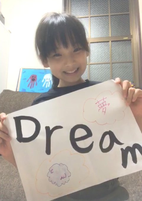 Twitterのコスプレ画像7