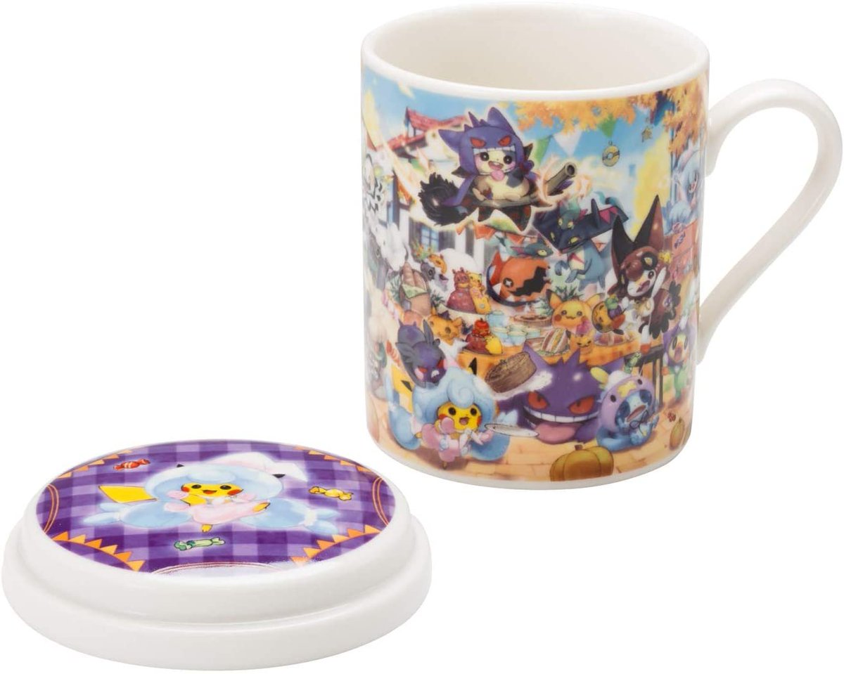 ポケモン最新グッズ情報 Amazonで予約開始 ポケモンセンターオリジナル 蓋つきマグカップ Halloween Galar Garden T Co Rq4uiixlnk