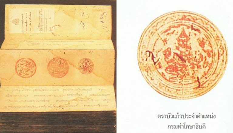 Solansengiii's tweet photo. กฎหมายตราสามดวง คือ ประมวลกฎหมายในรัชกาลที่ ๑ เนื่องจากพระบาทสมเด็จพระพุทธยอดฟ้าจุฬาโลก
ปฐมกษัตริย์แห่งบรมราชจักรีวงศ์  ได้ทรงพระกรุณาโปรดเกล้าฯ ให้ชำระกฎหมายเก่า ที่มีมาแต่ครั้งโบราณ แล้วรวบรวม
เป็นประมวลกฎหมายขึ้นเมื่อ จุลศักราช ๑๑๖๖ ตรงกับ พ.ศ. ๒๓๔๗ https://t.co/kUSSfhweI2