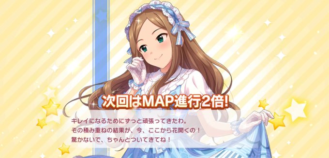 スシロー 高画質 のtwitterイラスト検索結果