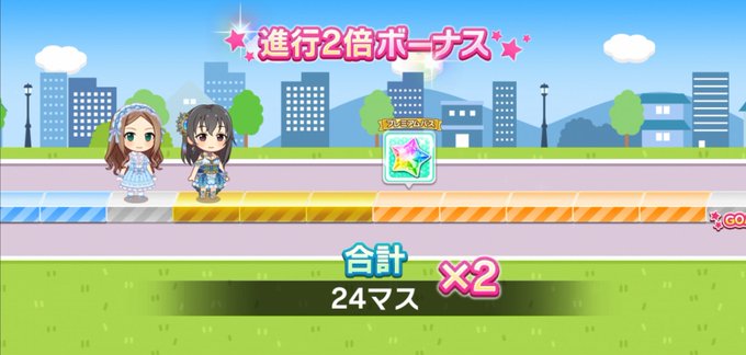 スシロー 高画質 のtwitterイラスト検索結果