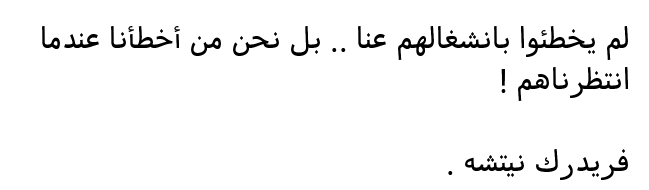 FouariL's tweet photo. True https://t.co/rGl5Jkcq7B