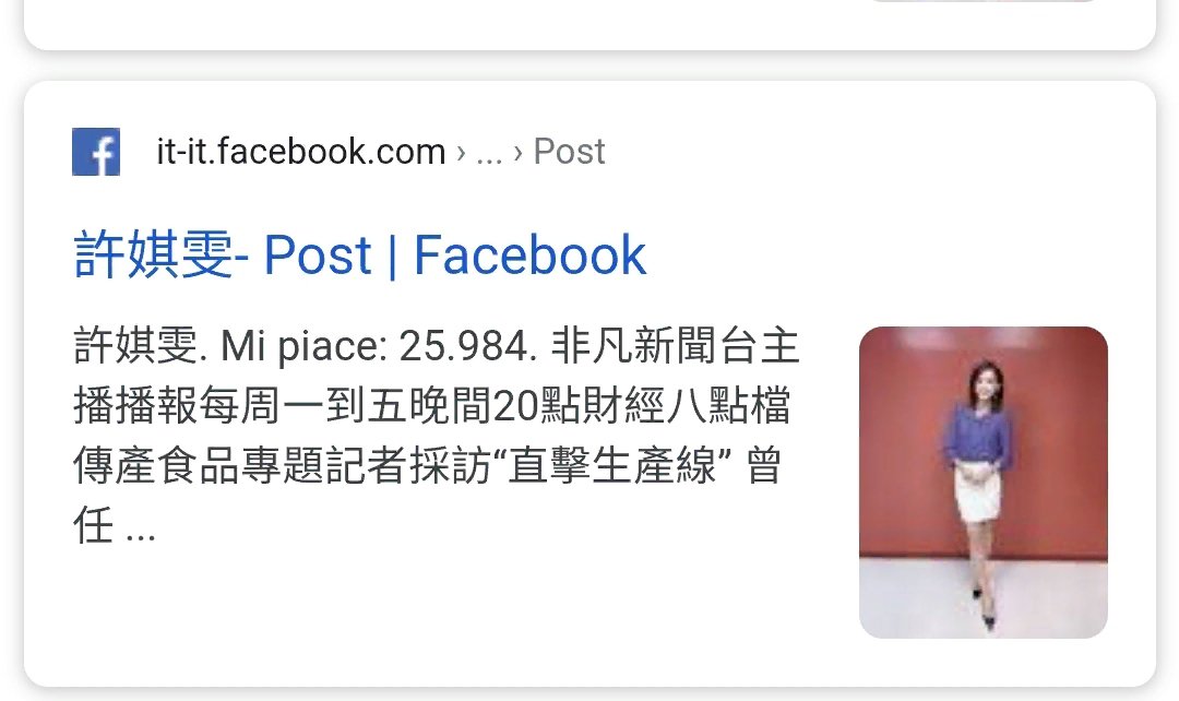 Ryan88011's tweet photo. @lhm984785426 @sam23412792 @YANGZHONGWEI2 https://t.co/lpMgBC1J47