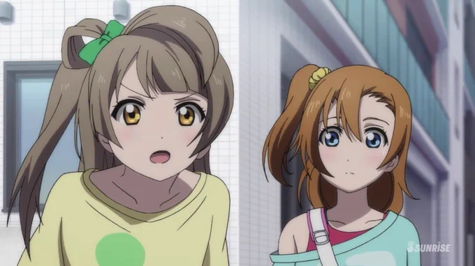 あ゛あ゛……んがわ… 