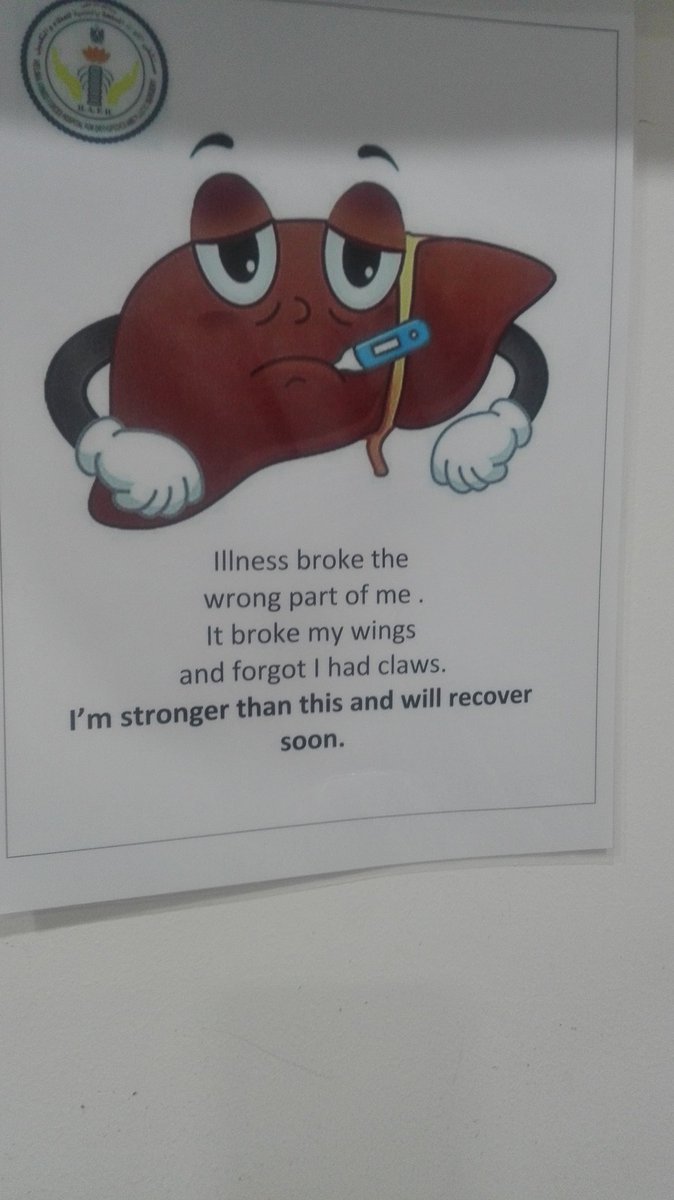 NadaIbrahem22's tweet photo. HCV fighter patient was admitted to our department . and his nurses wanted to make other nurses and doctors know that but without being offensive, so they hang this poster above his bed..  &amp;that was so beautiful :)) https://t.co/ZBq1ZVz2Hd