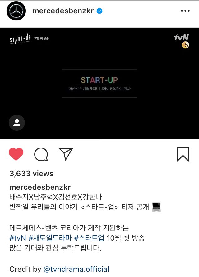 suzynamjoohyuk's tweet photo. Mercedes-Benz Korea Instagram @ mercedesbenzkr will be part of #StartUp production support ( sponsers ) “Please give us a lot of expectactions and interest” #WithMercedes 

Link: https://t.co/h7rS5lCQpI https://t.co/Ayp97GZGeV