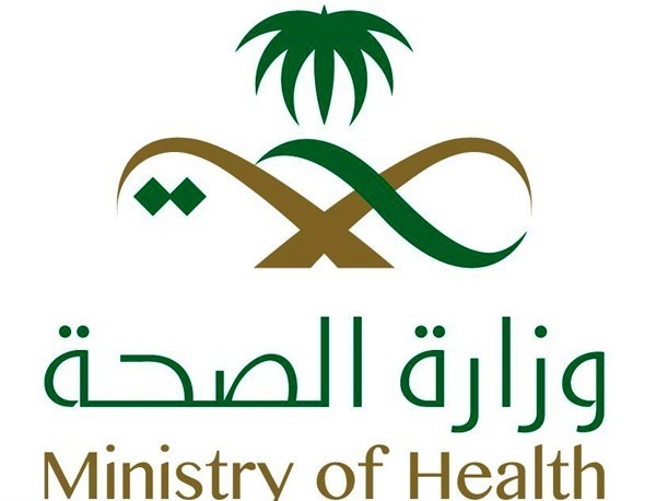 TODAYKSAJOBS's tweet photo. #وظائف_سعودية #وظائف_جدة #وظائف_الرياض #وظائف_إدارية #وظائف_السعودية 

وظائف شاغرة للعمل في صحة منطقة مكة المكرمة https://t.co/3DyGMWZlsM

المرجو ان تتابعونا على : 
تيلغرام : https://t.co/vgNE1Yd8G1 https://t.co/MuOv8mPYkR