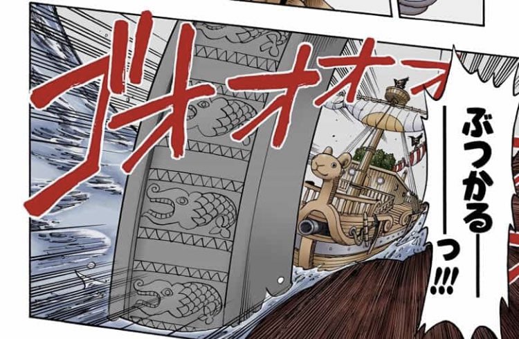 とーま とまとまチャンネル リヴァースマウンテンのこの柱 誰が建てたんでしょうか って 気になって寝れない T Co M9t1c76trz Twitter