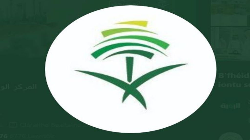 #سعودة #وظائف_نسائيه  #وظائف_السعودية #فرصة_عمل #فرص_وظيفية   

وظائف شاغرة للعمل في المركز الوطني للتنمية الصناعية في الرياض للجنسين 
wadifaksa.com/?p=374

المرجو ان تتابعونا على : 
تيلغرام : t.me/wadaefksa