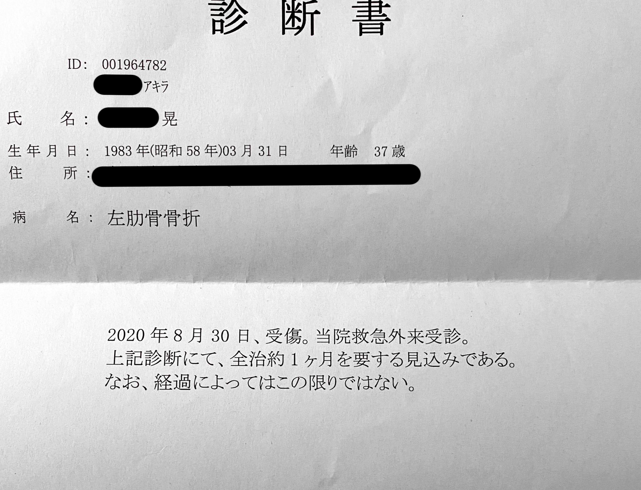 在 Twitter 上查看 Ax0111 的推文 Twitter 在 Twitter 上查看 Ax0111 的推文 Twitter