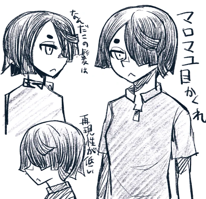 #オリジナルダソン 