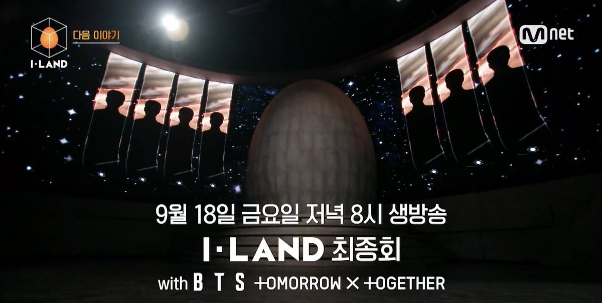 EN_CODEGLOBAL's tweet photo. [INFO] 200911

BTS and TXT will be on the I-LAND finale next week! Stay tuned! 

#ILAND #I_LAND #아이랜드 https://t.co/CAIWYwi37b
