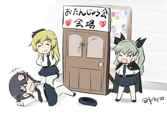 過去のペパ誕確認したら去年は触れていなかったようです
ごめん!そしておめでとう!の過去作セレクション
#ペパロニ生誕祭2020
#ペパロニ生誕祭