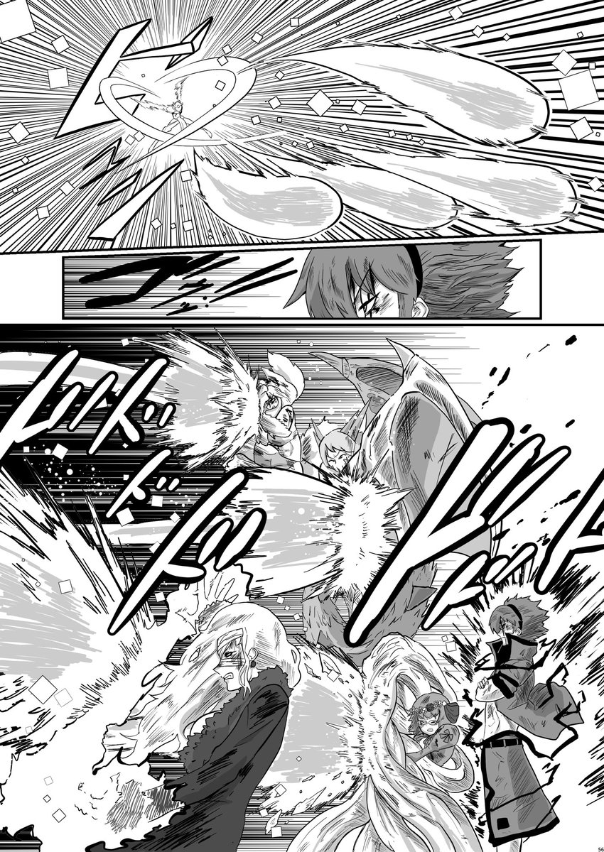 jimiroad2's tweet photo. #DEMONX
(14/15) https://t.co/QEShh3Pvac