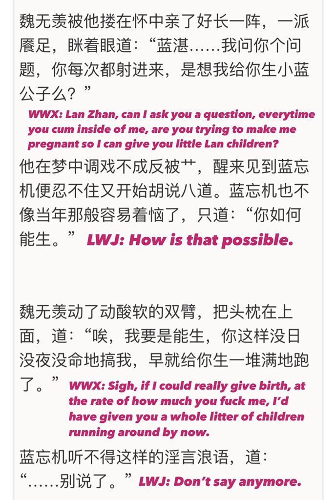 7. That one time WWX asked LWJ if he wants WWX to bear him little Lan children.WWX playfully asks LWJ if he wants WWX to bear him Little Lans. LWJ answers, how is this possible? WWX sighs, and says “if he really could give birth, at the rate LWJ fucks him, he’d have a whole...