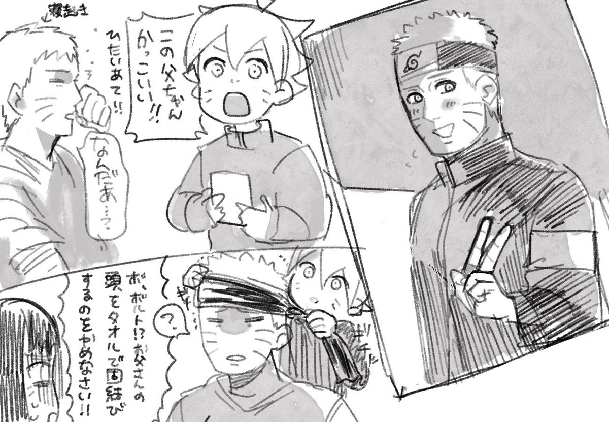 #引用RTで絵をあげて5人指名してバトンでお気に入りの絵を載せる
くわさんとスイカさんからいただきました〜!ありがとうございます🐱❤️一枚絵があまりありませんでした!!!
お気に入りのネタとか…力尽きてそこのシーンしか描いてないのとか…🐟 