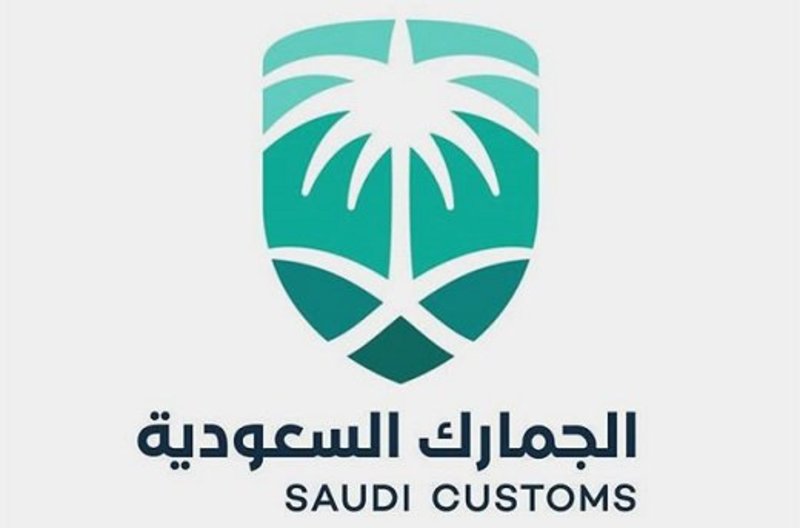 TODAYKSAJOBS's tweet photo. #وظائف
صحة منطقة مكة المكرمة https://t.co/3DyGMXgWkk
الشؤون الإسلامية : https://t.co/AQAHTgAVOX
وزارة النقل في الرياض  https://t.co/96nZqBNslJ
الجمارك السعودية في بالرياض https://t.co/BsqBtUpX78
المركز الوطني للتنمية الصناعية https://t.co/wLlU7OVeNO https://t.co/qilFAl5qD4