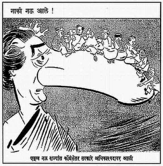 romy1965's tweet photo. A 62 yrs old Retired Naval Officer beaten badly by #Shivsena Goons for forwarding a political cartoon 😡
Balasaheb was cartoonist, Raj Thackrey a Cartoonist always created political cartoons why this Gundagardi now....!!
Sharing Cartoon by #Thackreys https://t.co/WIYEXzTG00