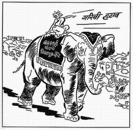 romy1965's tweet photo. A 62 yrs old Retired Naval Officer beaten badly by #Shivsena Goons for forwarding a political cartoon 😡
Balasaheb was cartoonist, Raj Thackrey a Cartoonist always created political cartoons why this Gundagardi now....!!
Sharing Cartoon by #Thackreys https://t.co/WIYEXzTG00