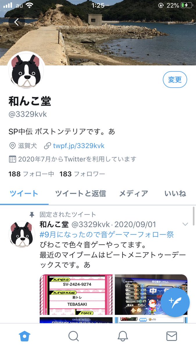 MARY_J4N3's tweet photo. こっちで生きてるのでよければ自発ください🥺
→@3329kvk https://t.co/3XTXil9zKD