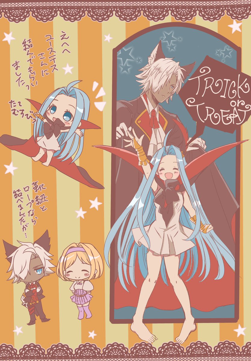 #引用RTで絵をあげて5人指名してバトンでお気に入りの絵を載せる 
わーい!初めてバトン貰っちゃったから懐かしめで好きな絵色々置いておきます〜。組織全員集合絵は今の環境でまた挑戦したい https://t.co/QA72xhN5GS 