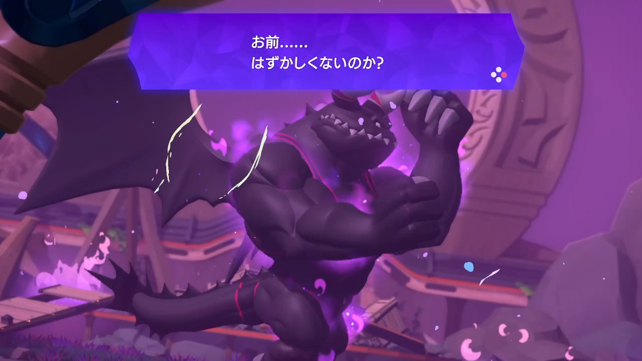 画像置き場スラヨシ リングさんww ドラゴが真っ黄色に リングフィットアドベンチャー Ringfitadventure Nintendoswitch 画像置き場スラヨシ リングさんww ドラゴが真っ黄色に リングフィットアドベンチャー Ringfitadventure Nintendoswitch