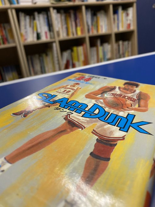 Slam Dunk まとめ 感想や評判などを1時間ごとに紹介 ついラン