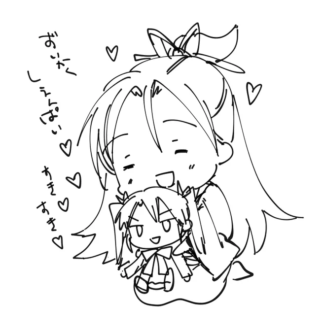 かちゅらぎシリーズ(+天城) 