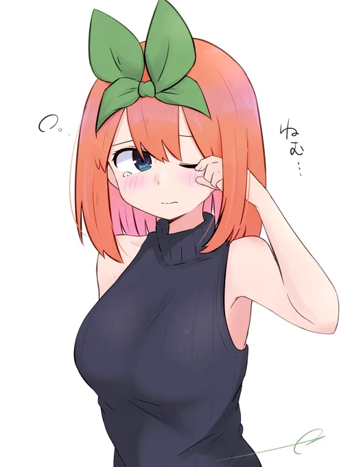 寝起きはスキが多い 