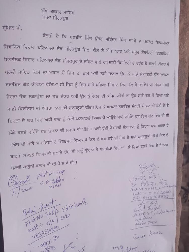 nitibnsl's tweet photo. @CMOPb 
1...
We are the resident of Eden homes in Shiva Enclave Zirakpur. We all society member had filed a complaint in in MC Zirakpur regarding to the illegal construction and illegal door opening on 25th December 2019. Complaint copy is attached for your reference. We are..... https://t.co/weGEby3iIY