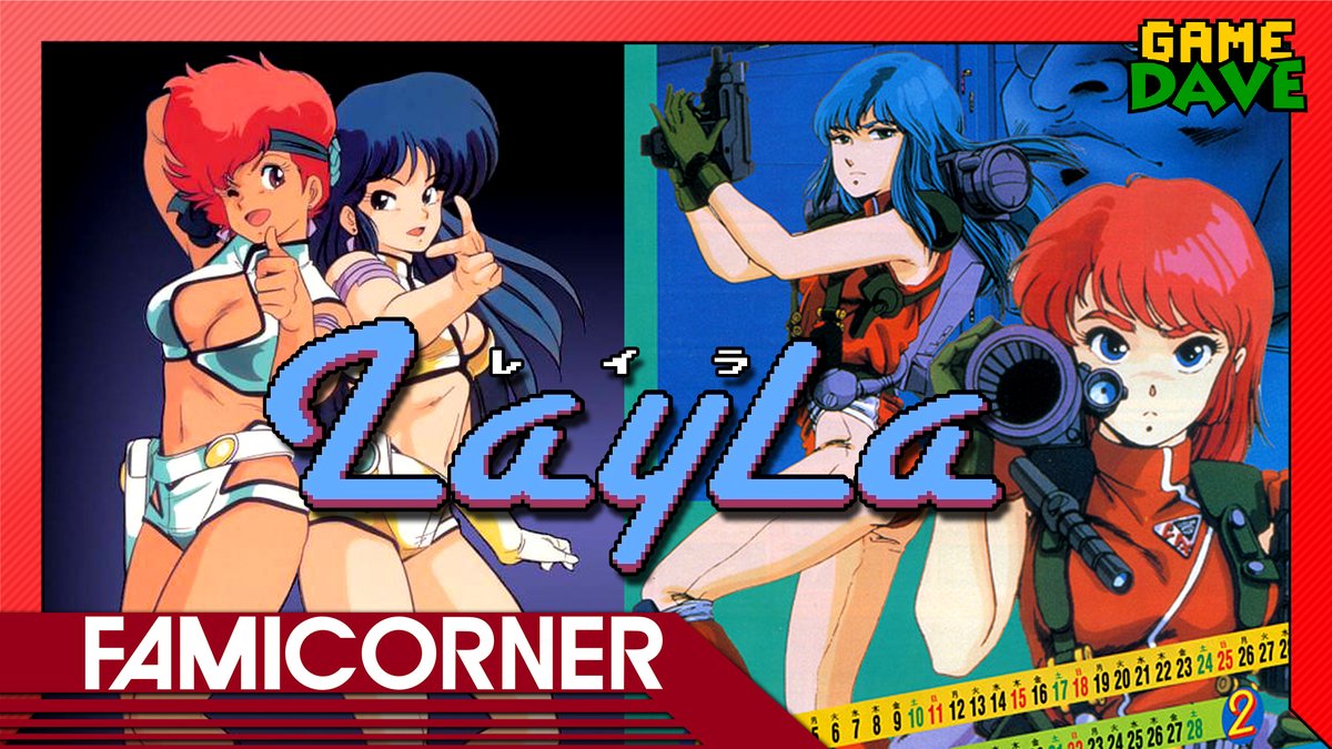 NextGameDave's tweet photo. Today on #FamiCorner, things get "Dirty" with a Dirty Pair inspired shooter starring the space blasting Layla and Iris!
https://t.co/SFImQLP4Dr https://t.co/O4a4IOLlZq
