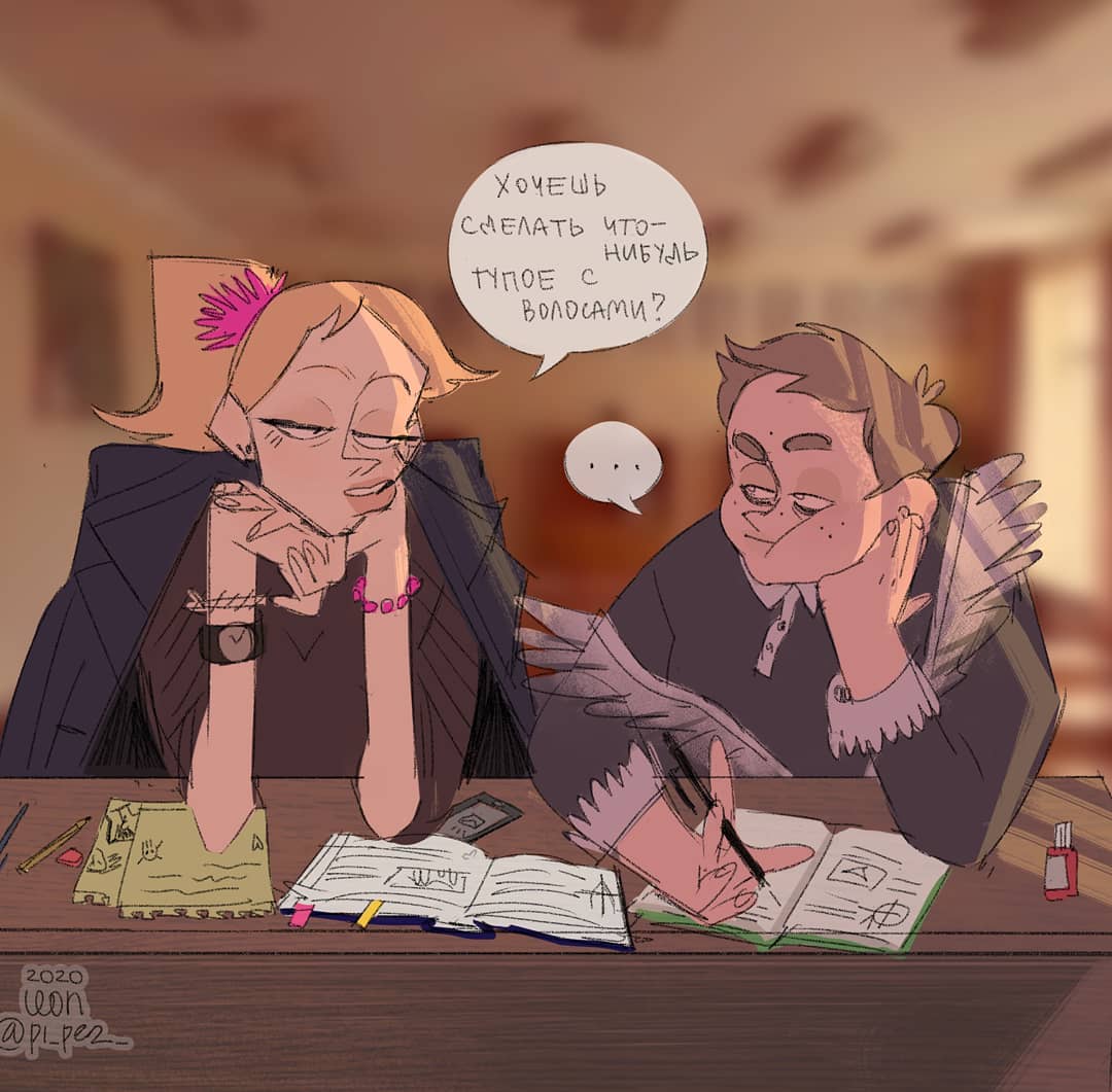 как все началось 
#oc 