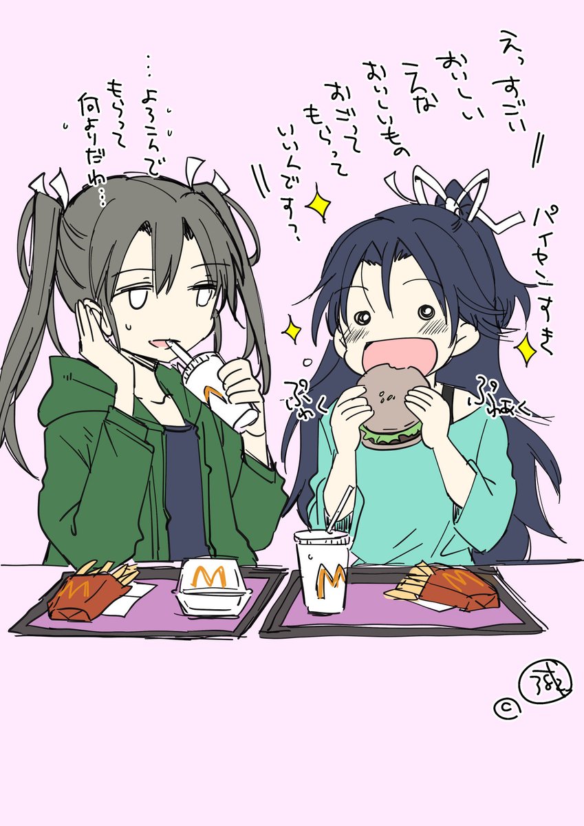 こいぬちゃんシリーズ見る前の絵だけどこいぬちゃんじゃん 