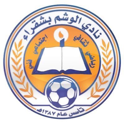 ALWASHM_FC's tweet photo. بحمد الله عدنا لكم من جديد
💙🧡💙🧡💙🧡
ونعتذر لجميع المتابعين عن توقف الحساب خلال الشهر الماضي لظرف تقني تسبب في توقف الحساب من #تويتر 
ونشكر  @Aseer_vip_ 
على جهوده في استعادة الحساب.
 
#نادي_الوشم 
#شقراء https://t.co/tO1J0NjZUY