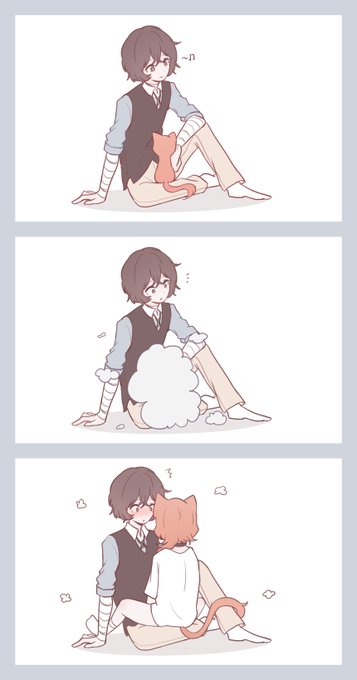 10.骑乘
#太中 