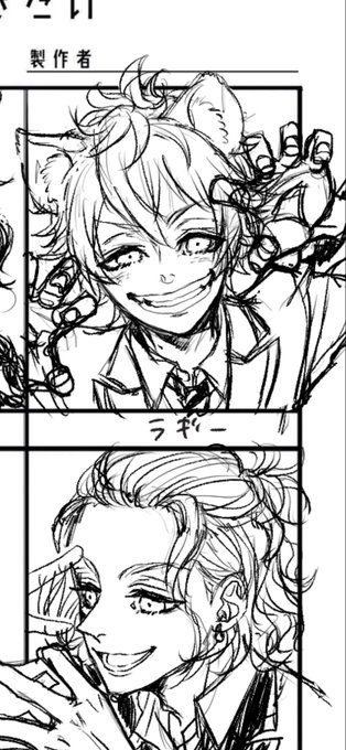 こっちも進めている楽しい☺️✏️ 
