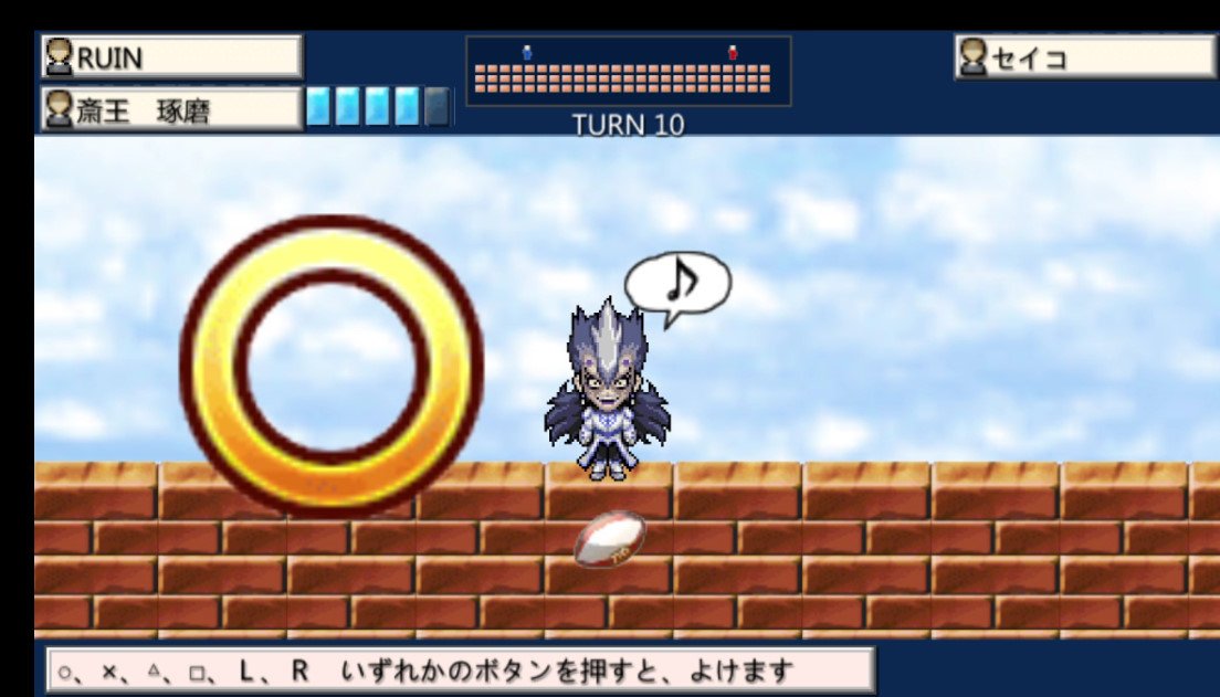 ぱたー Twitterissa タッグフォース３のミニゲーム今やると狂気に満ち溢れていた