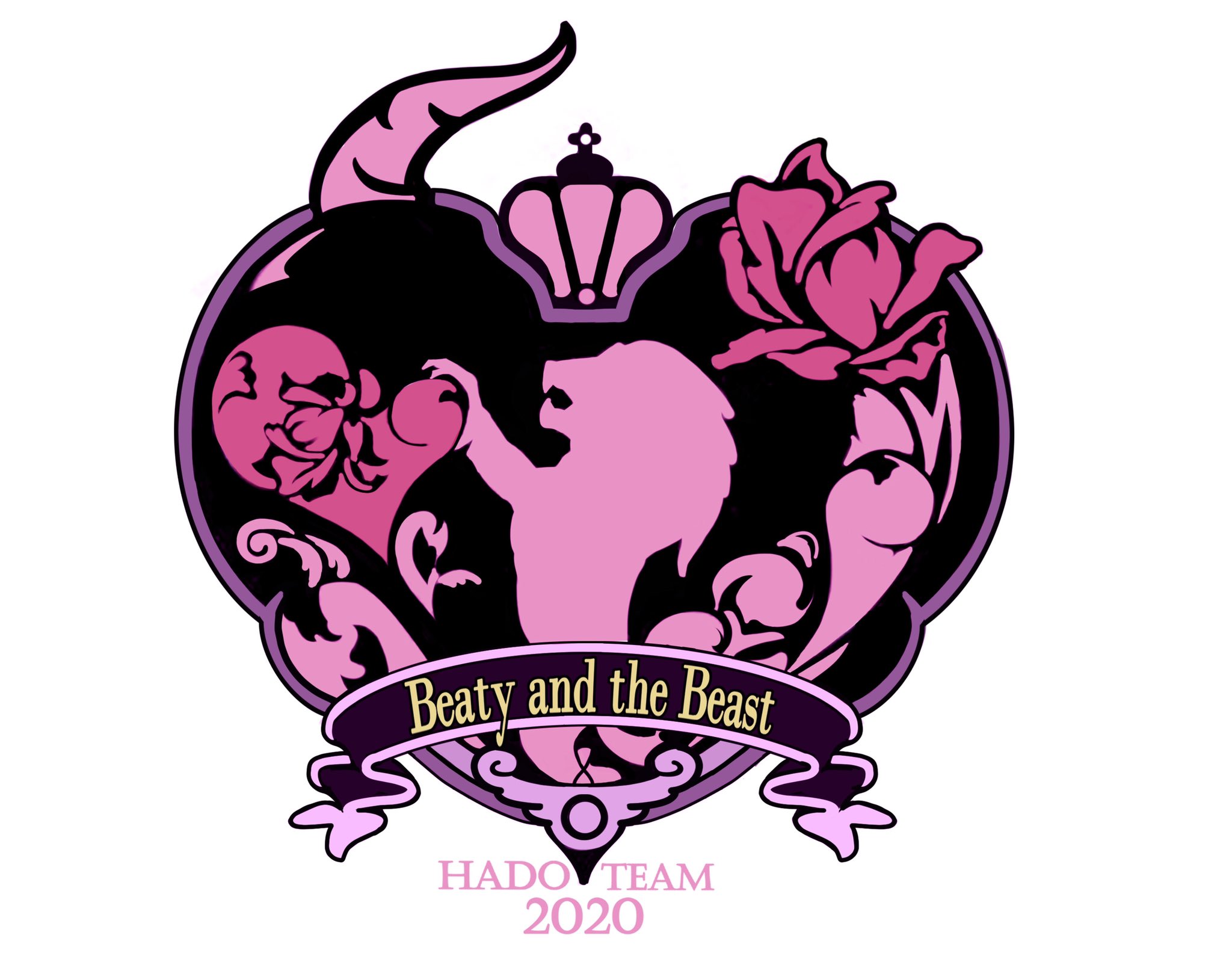ジェミー Hadoチーム 美女と野獣 のロゴデザインやっと描けた 次の大会に間に合わせたい Hado ロゴデザイン T Co Y9hxihavqm Twitter