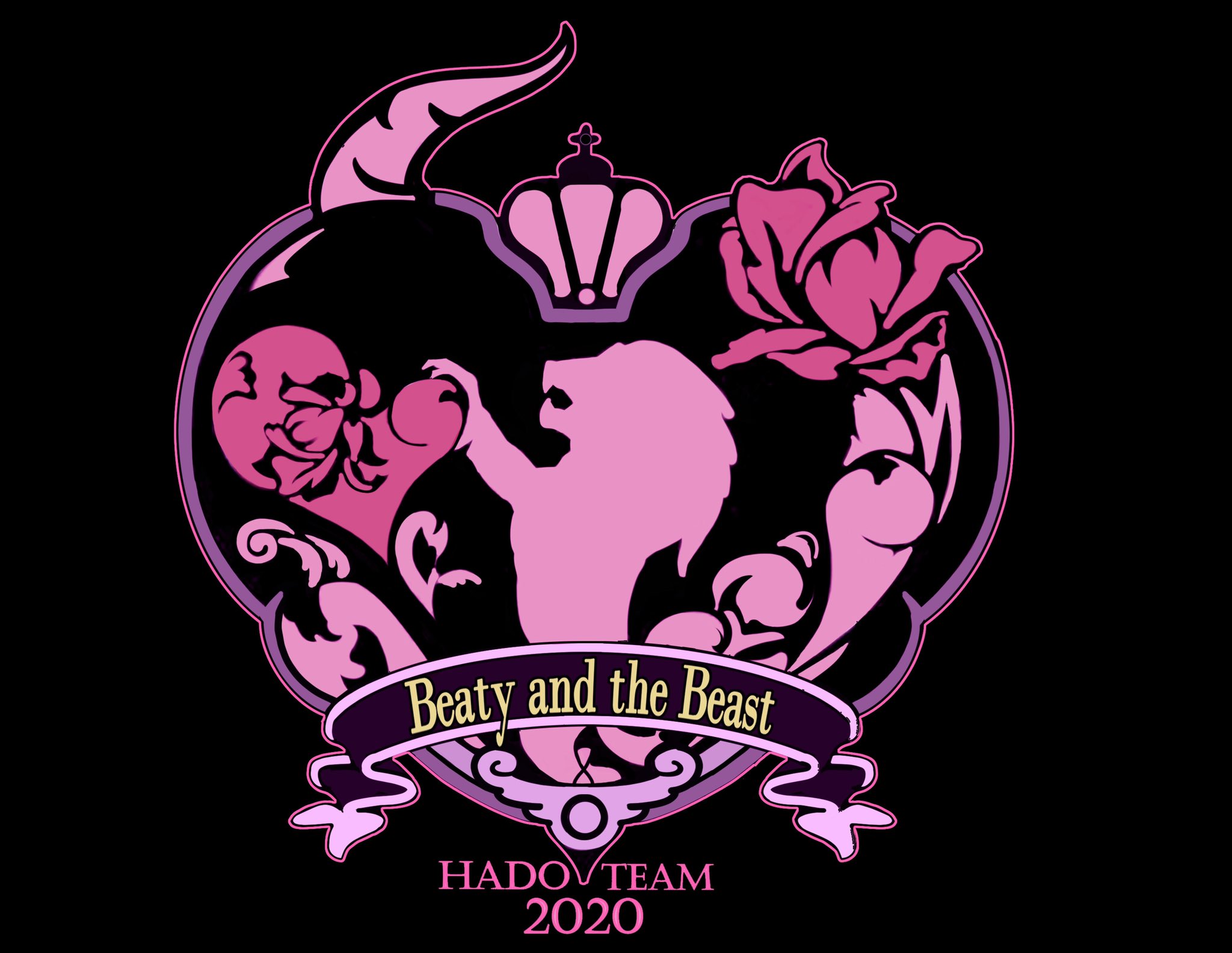ジェミー Hadoチーム 美女と野獣 のロゴデザインやっと描けた 次の大会に間に合わせたい Hado ロゴデザイン T Co Y9hxihavqm Twitter