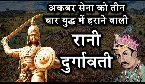 She had won all the 51 battles she fought in her lifetime.She said, "It is better to die with glory, than to live with ignominy. Either I die or I will conquer..I have served my motherland for a long time, and at a time like this, I won’t let it be stained..".