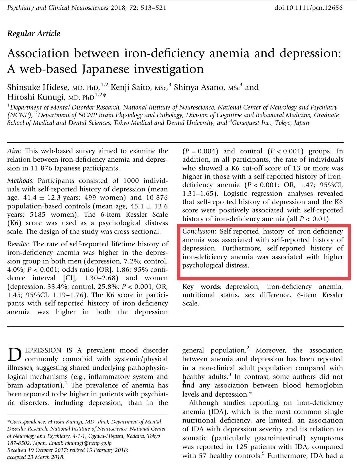 Fibroid Network Uk Fibroids Twitter પર Study Found That Patients With A Self Reported History Of Iron Deficiency Anemia Had Higher Depression Psychological Distress Rates Should Blood Test Be In Clinical