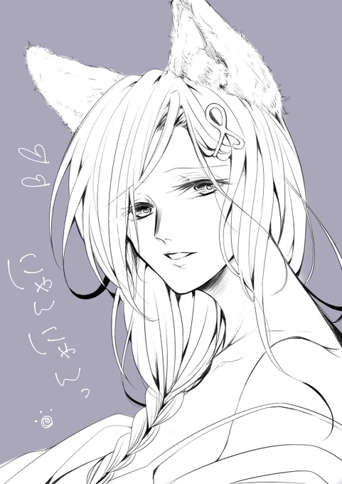 #巴絵
🐺 