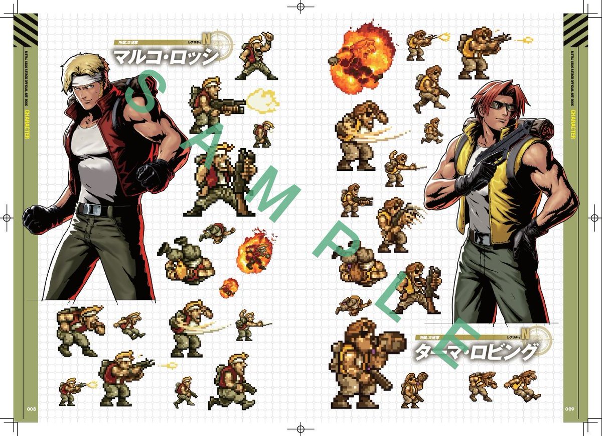 Excerpts from Metal Slug Attack Official Art Book