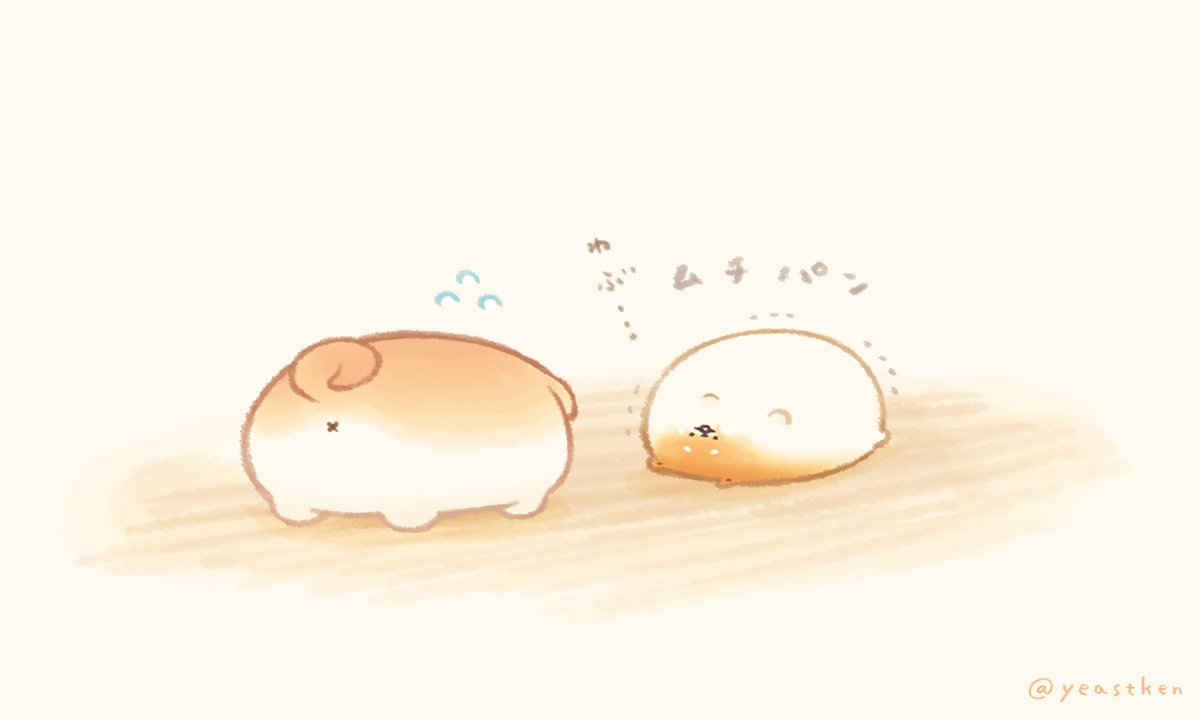 あきたこめこ Memory Twitter